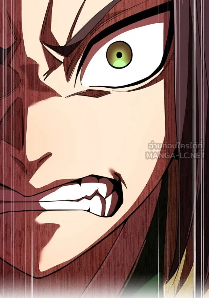 I am the strongest awakeners, recognized by all of the world‘s cheat masters ตอนที่ 61 หน้า 95