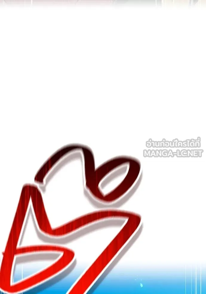 I am the strongest awakeners, recognized by all of the world‘s cheat masters ตอนที่ 61 หน้า 96