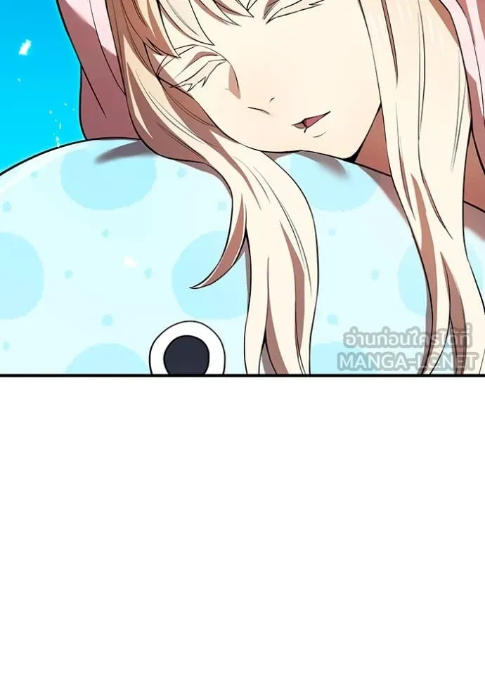 I am the strongest awakeners, recognized by all of the world‘s cheat masters ตอนที่ 62 หน้า 10