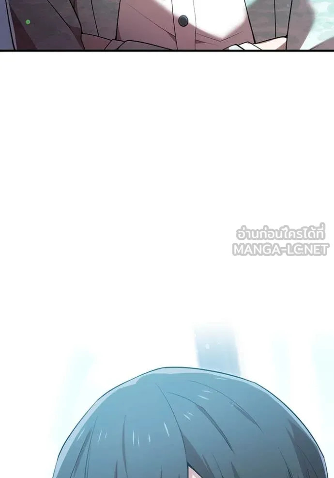 I am the strongest awakeners, recognized by all of the world‘s cheat masters ตอนที่ 62 หน้า 103
