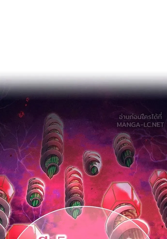 I am the strongest awakeners, recognized by all of the world‘s cheat masters ตอนที่ 62 หน้า 146