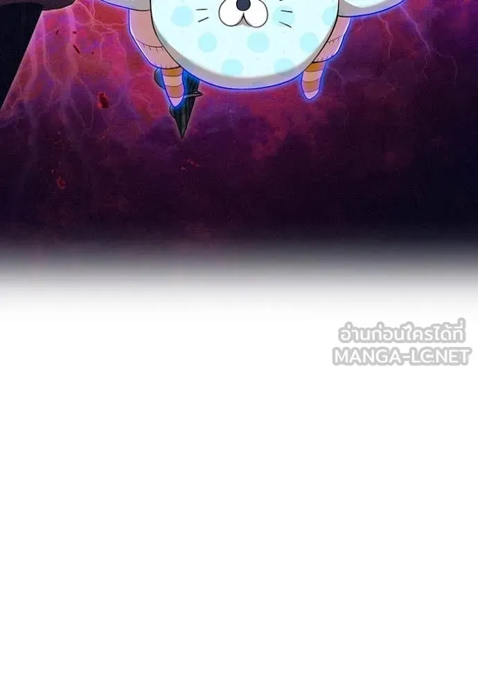 I am the strongest awakeners, recognized by all of the world‘s cheat masters ตอนที่ 62 หน้า 148