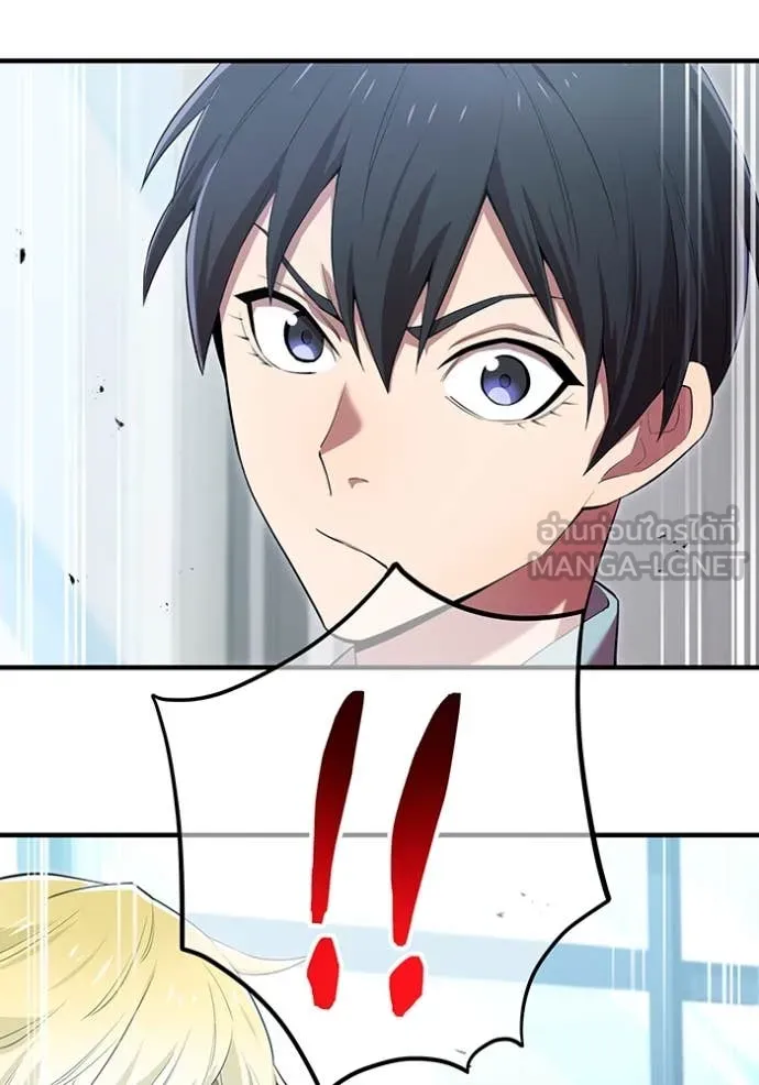 I am the strongest awakeners, recognized by all of the world‘s cheat masters ตอนที่ 62 หน้า 149