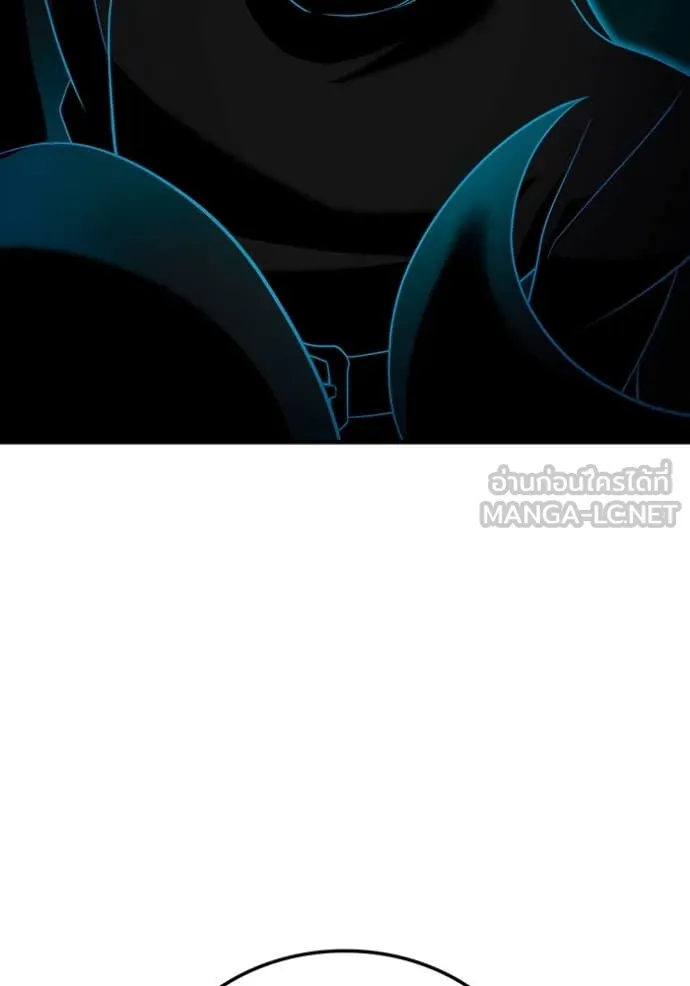 I am the strongest awakeners, recognized by all of the world‘s cheat masters ตอนที่ 62 หน้า 4