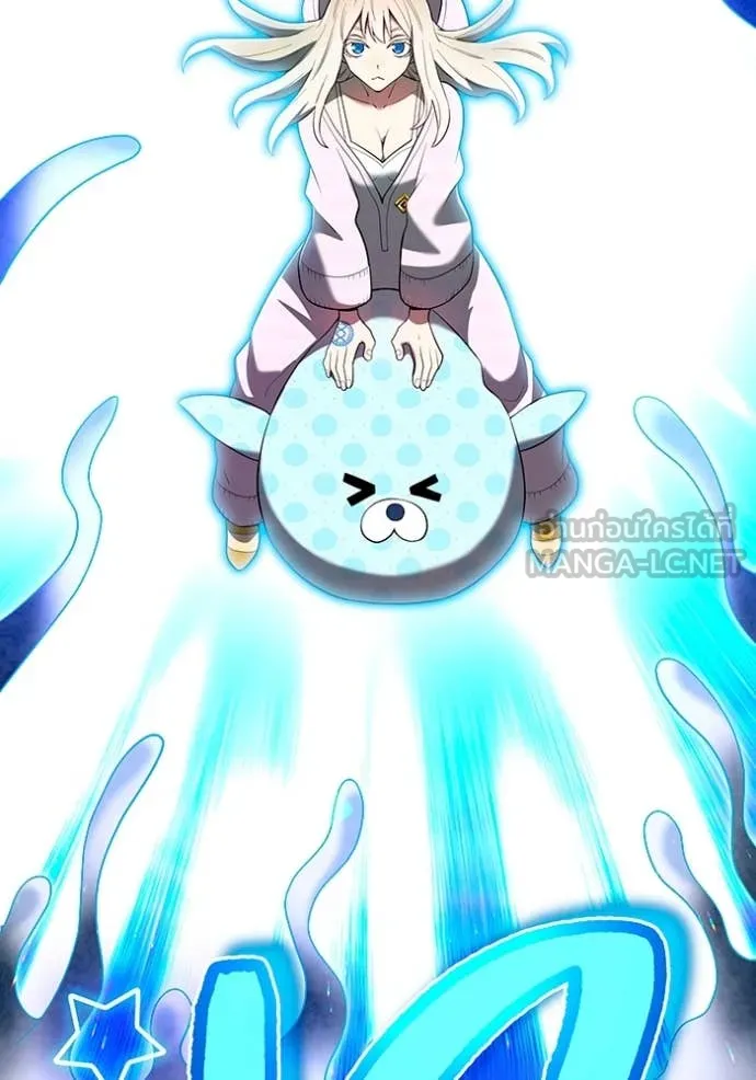 I am the strongest awakeners, recognized by all of the world‘s cheat masters ตอนที่ 62 หน้า 48