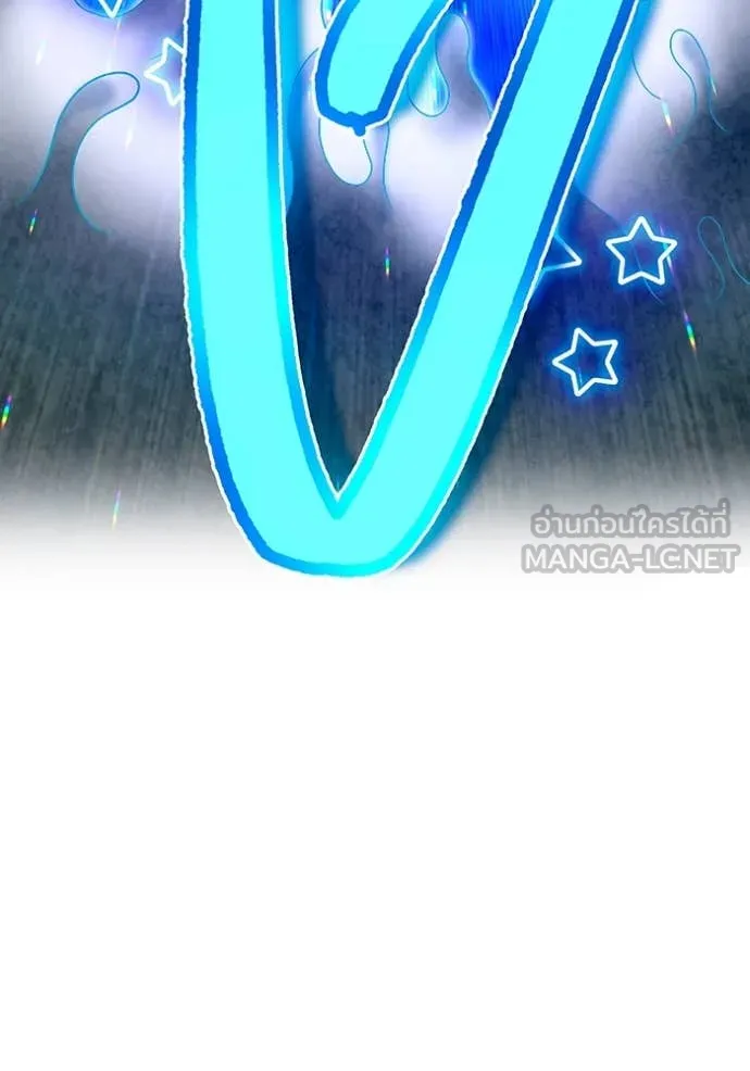 I am the strongest awakeners, recognized by all of the world‘s cheat masters ตอนที่ 62 หน้า 49
