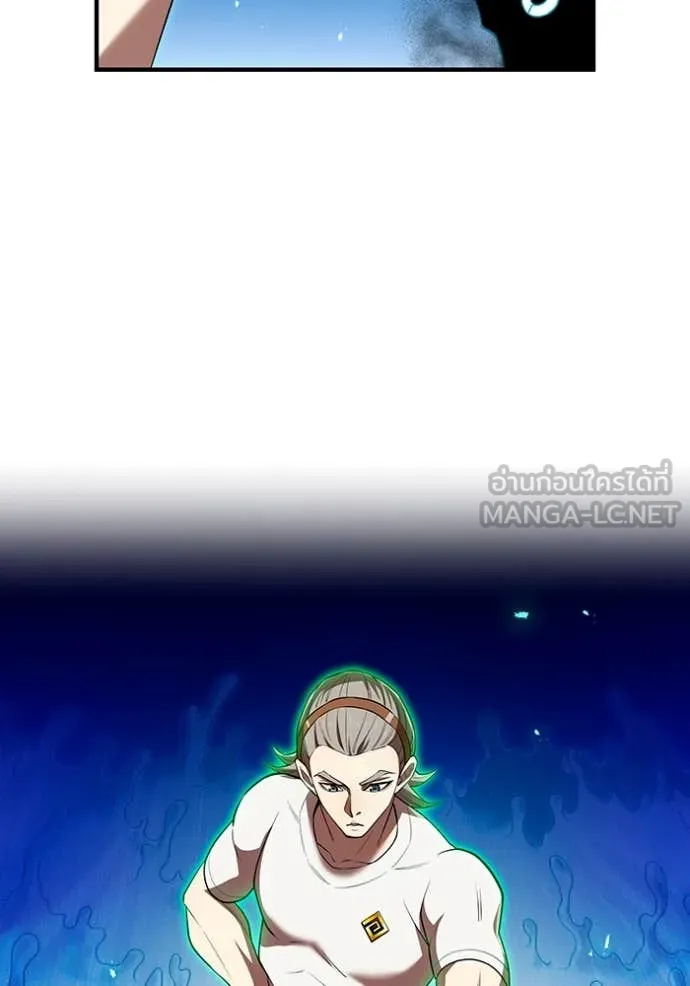 I am the strongest awakeners, recognized by all of the world‘s cheat masters ตอนที่ 62 หน้า 60