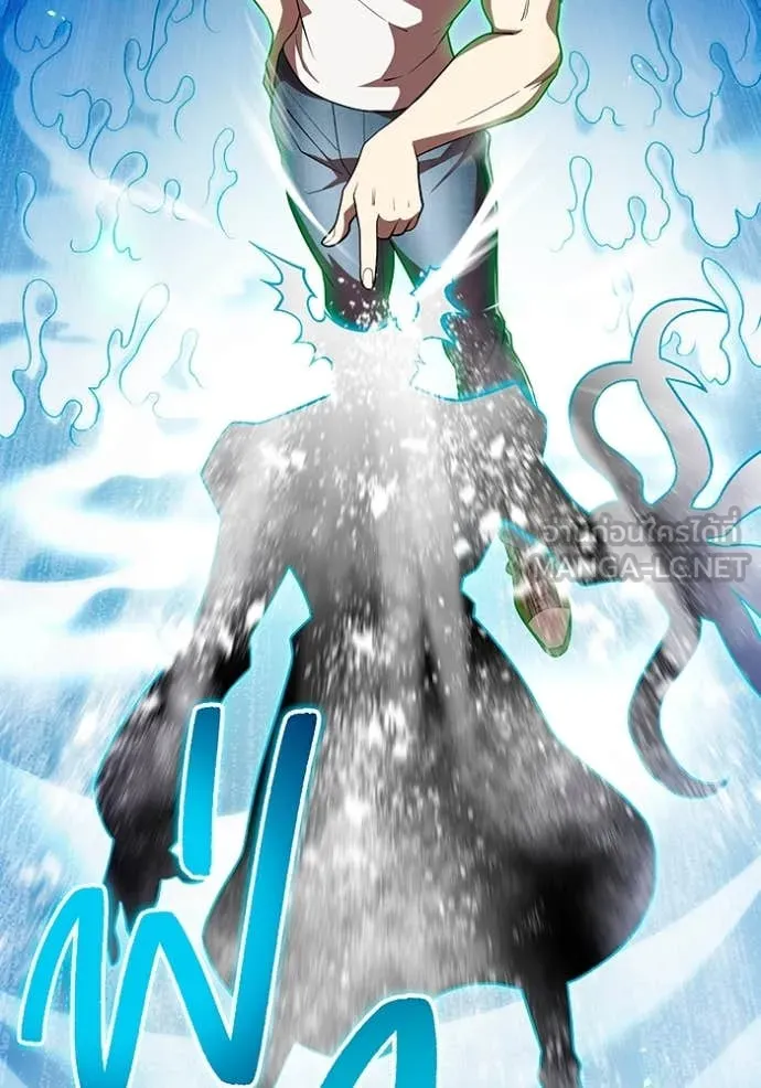 I am the strongest awakeners, recognized by all of the world‘s cheat masters ตอนที่ 62 หน้า 61