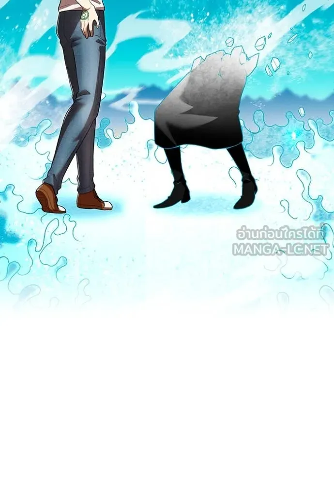 I am the strongest awakeners, recognized by all of the world‘s cheat masters ตอนที่ 62 หน้า 67