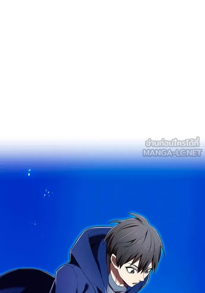 I am the strongest awakeners, recognized by all of the world‘s cheat masters ตอนที่ 62 หน้า 73