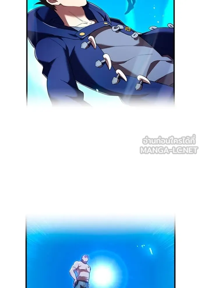 I am the strongest awakeners, recognized by all of the world‘s cheat masters ตอนที่ 62 หน้า 80