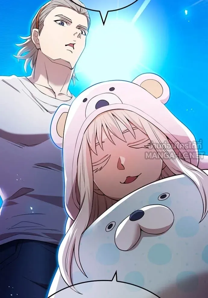 I am the strongest awakeners, recognized by all of the world‘s cheat masters ตอนที่ 62 หน้า 83