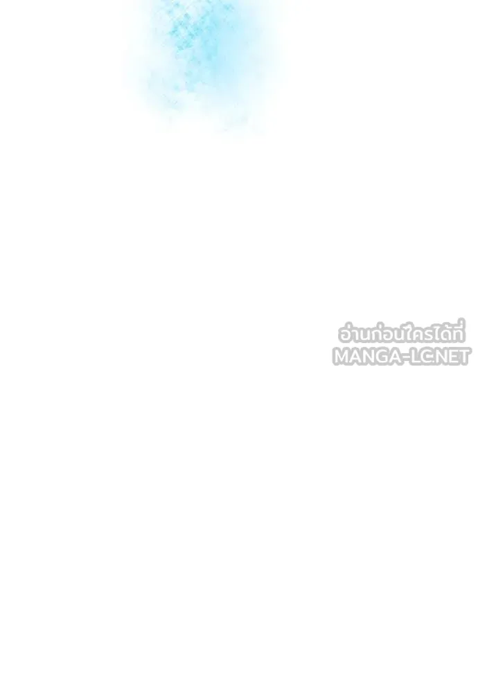 I am the strongest awakeners, recognized by all of the world‘s cheat masters ตอนที่ 62 หน้า 89