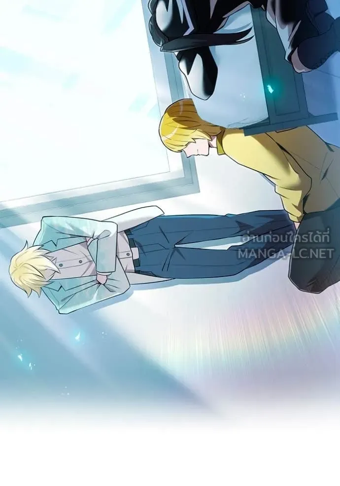 I am the strongest awakeners, recognized by all of the world‘s cheat masters ตอนที่ 62 หน้า 97