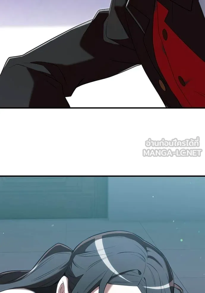 I am the strongest awakeners, recognized by all of the world‘s cheat masters ตอนที่ 62 หน้า 99