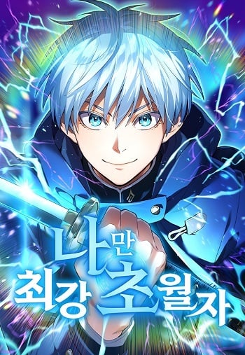 I am the strongest awakeners, recognized by all of the world‘s cheat masters