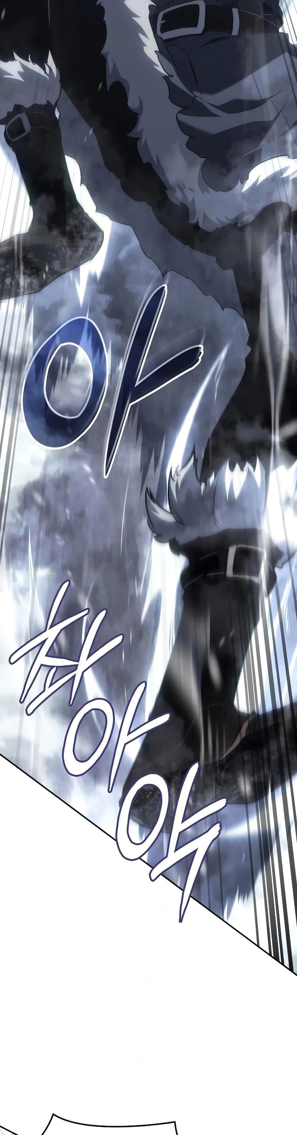 Ice Lord เจ้าตำหนักเหมันต์ ตอนที่ 19 หน้า 5