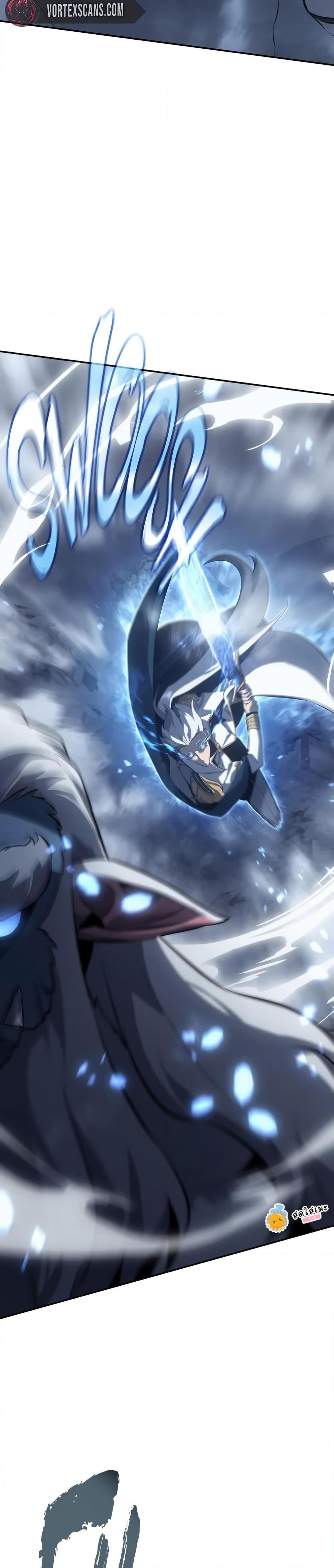 Ice Lord เจ้าตำหนักเหมันต์ ตอนที่ 21 หน้า 45