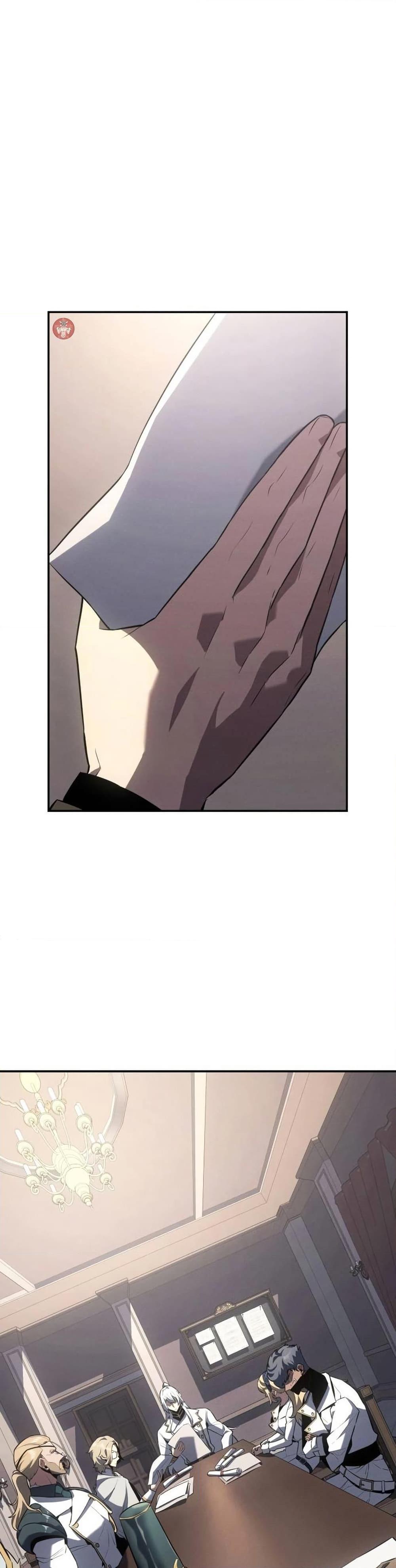 Ice Lord เจ้าตำหนักเหมันต์ ตอนที่ 24 หน้า 32