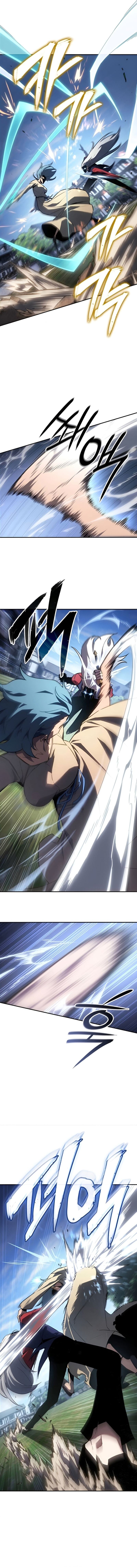 Ice Lord เจ้าตำหนักเหมันต์ ตอนที่ 32 หน้า 8