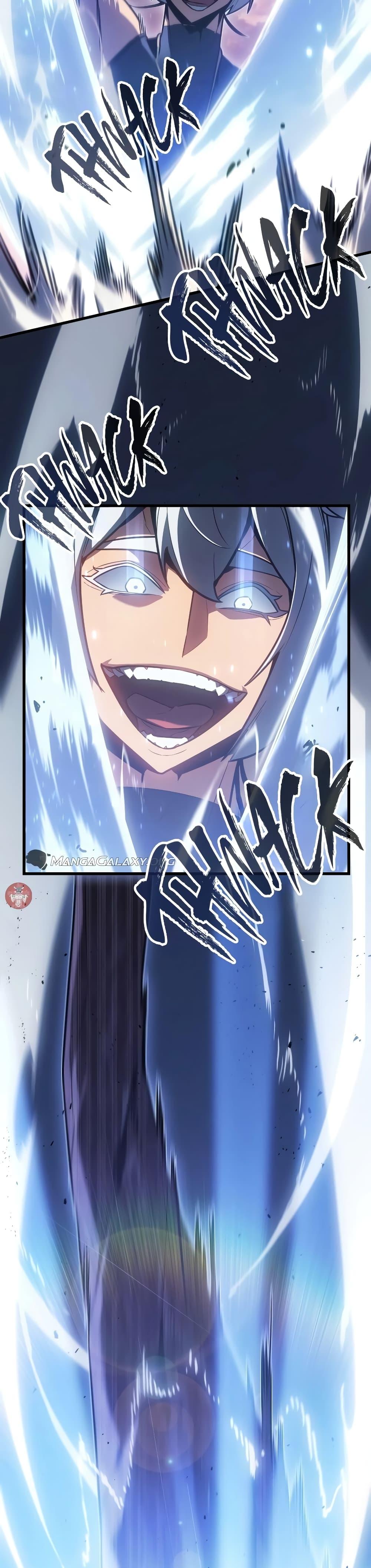 Ice Lord เจ้าตำหนักเหมันต์ ตอนที่ 8 หน้า 20