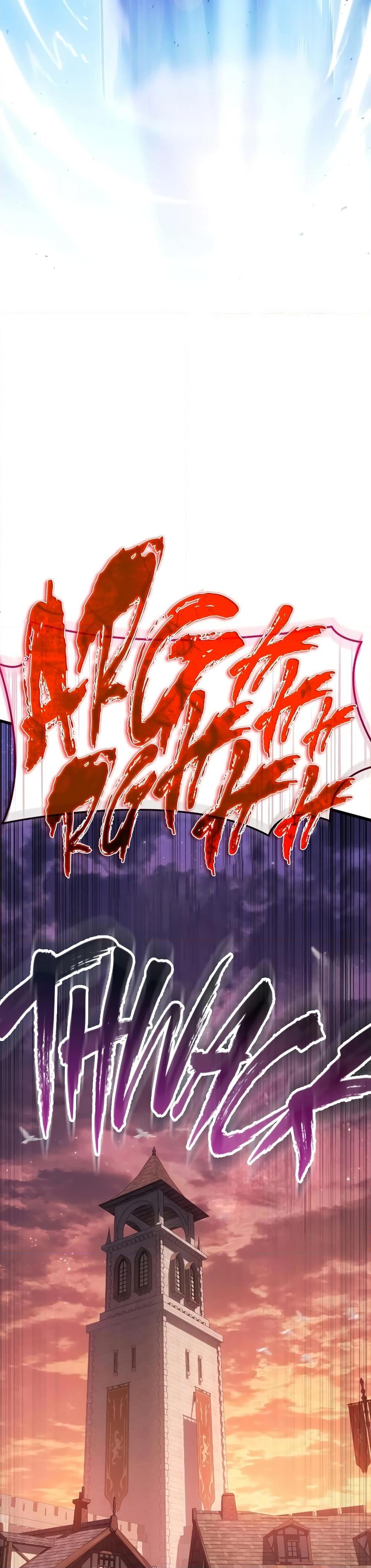 Ice Lord เจ้าตำหนักเหมันต์ ตอนที่ 8 หน้า 21