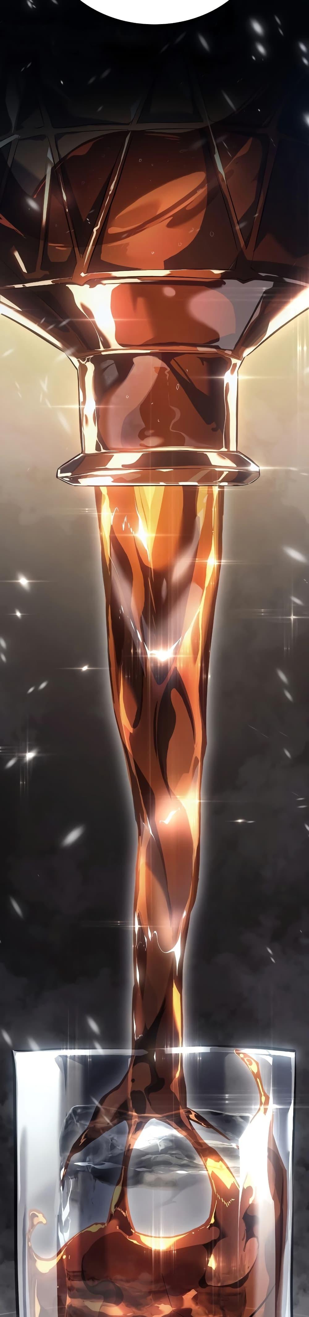 Ice Lord เจ้าตำหนักเหมันต์ ตอนที่ 15 หน้า 43