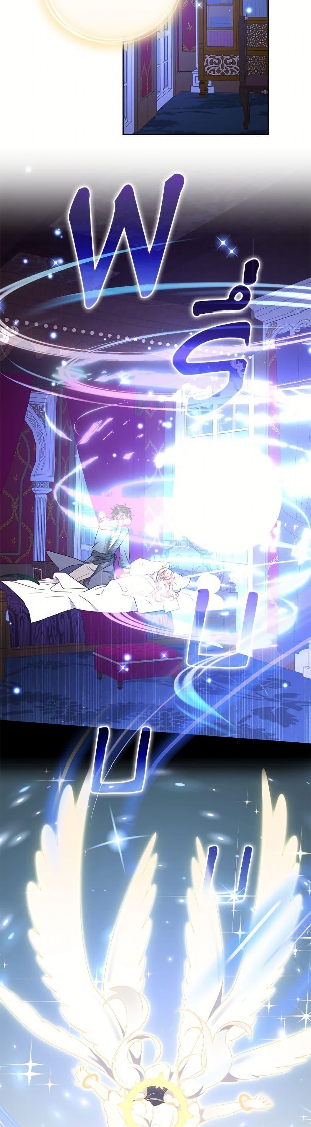 I’m Being Raised by Villains เมื่อฉันถูกเลี้ยงโดยเหล่าวายร้าย ตอนที่ 103 หน้า 49