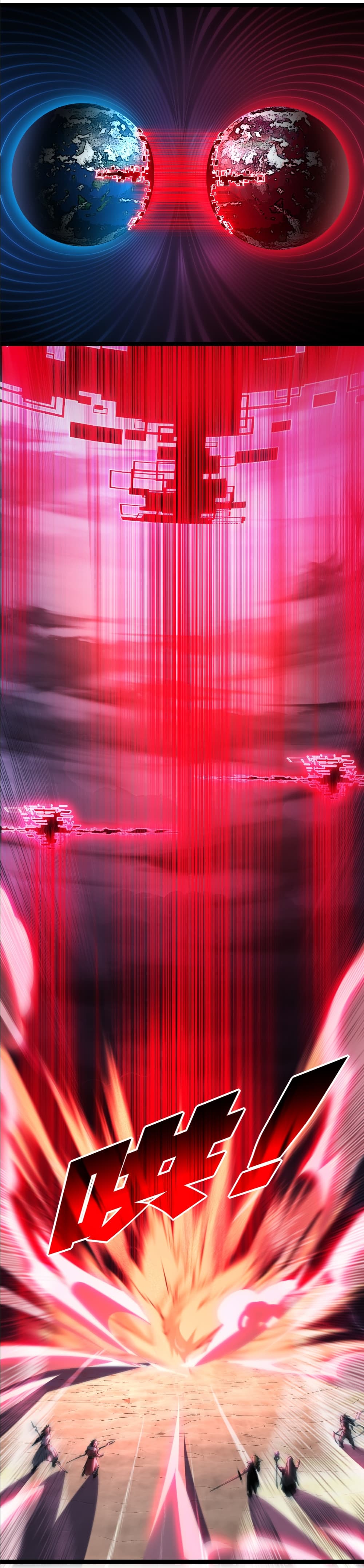 Moon Slayer (I’m The Boss in Magic Moon) ตอนที่ 64 หน้า 26