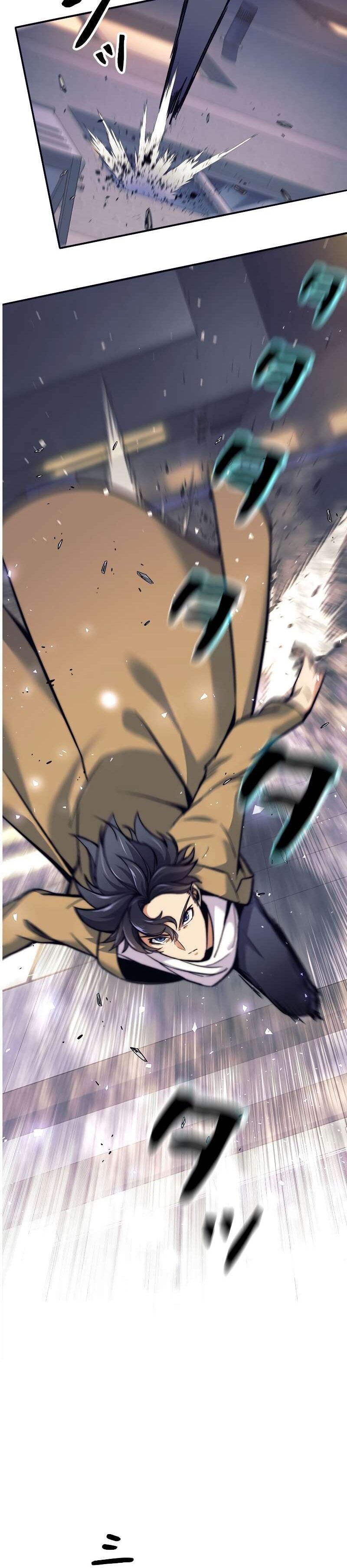 I’m an Ex-class Hunter ผมคือฮันเตอร์คลาส EX ตอนที่ 11 หน้า 15