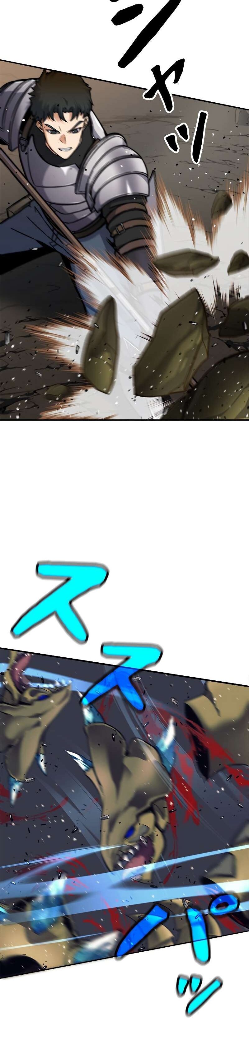 I’m an Ex-class Hunter ผมคือฮันเตอร์คลาส EX ตอนที่ 12 หน้า 27