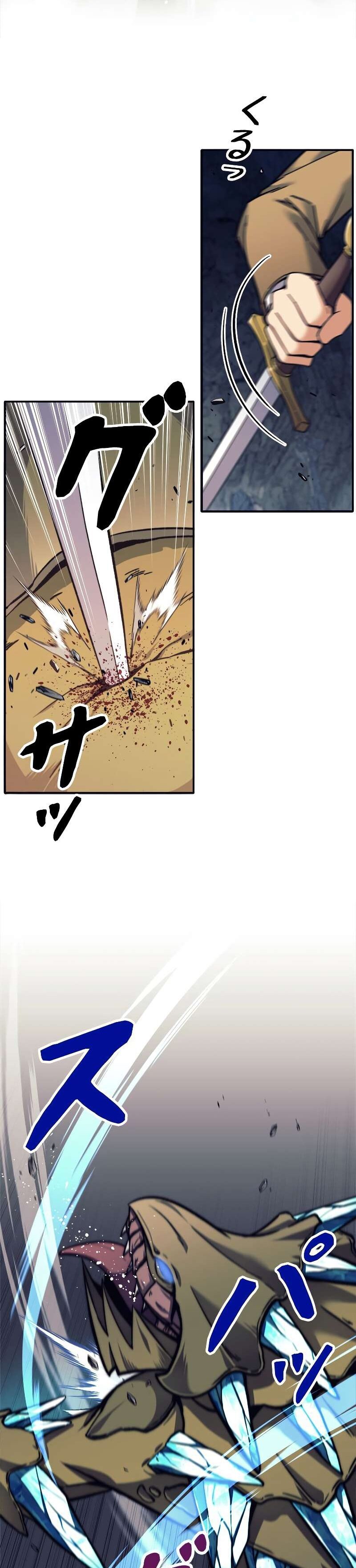 I’m an Ex-class Hunter ผมคือฮันเตอร์คลาส EX ตอนที่ 12 หน้า 32