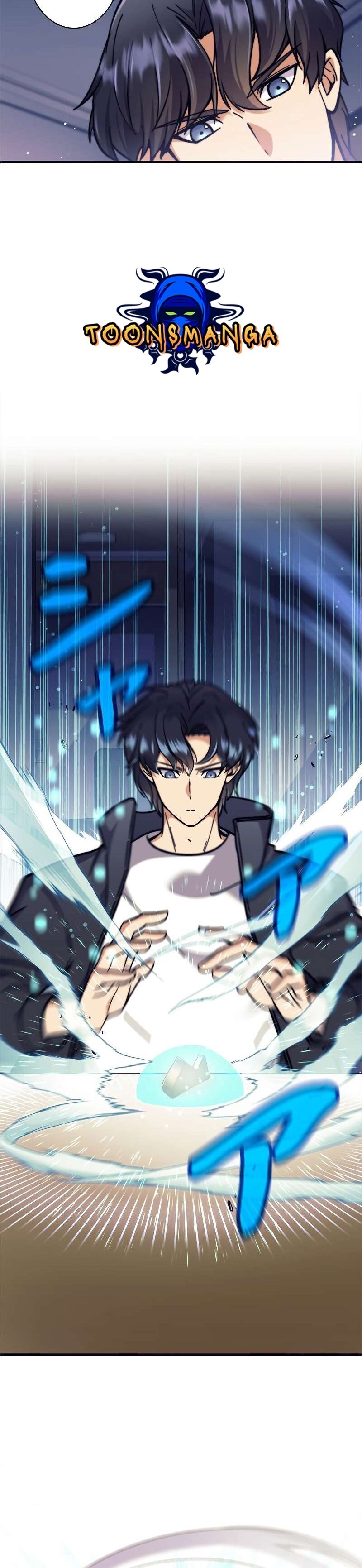 I’m an Ex-class Hunter ผมคือฮันเตอร์คลาส EX ตอนที่ 12 หน้า 39