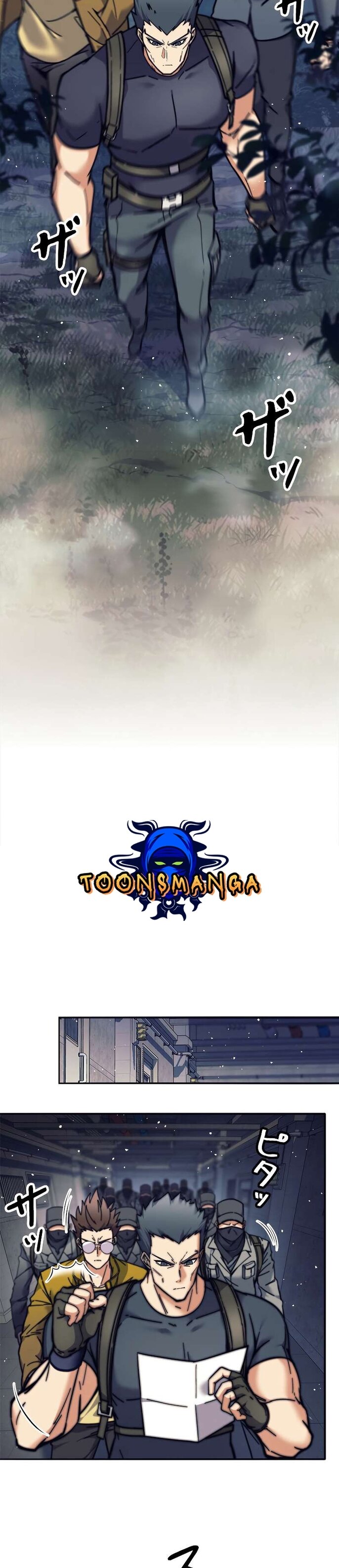 I’m an Ex-class Hunter ผมคือฮันเตอร์คลาส EX ตอนที่ 13 หน้า 23