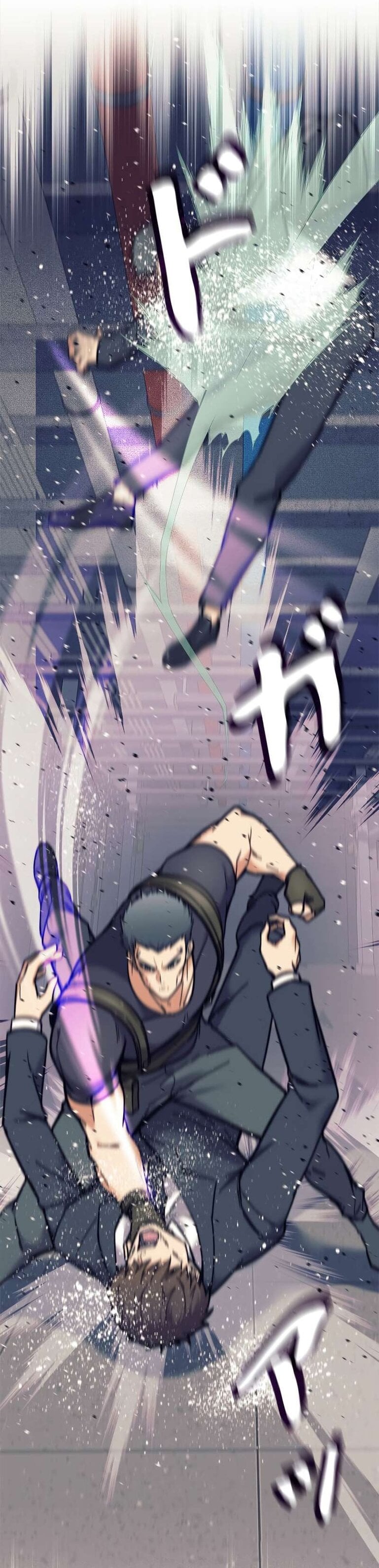 I’m an Ex-class Hunter ผมคือฮันเตอร์คลาส EX ตอนที่ 13 หน้า 26