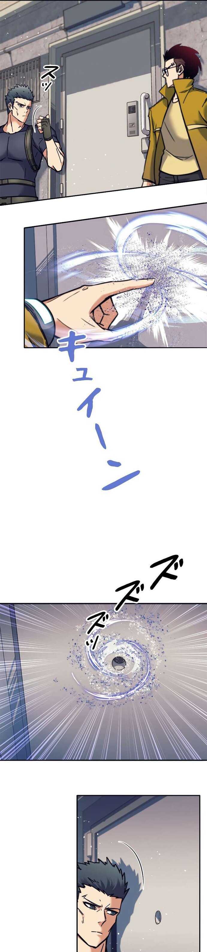 I’m an Ex-class Hunter ผมคือฮันเตอร์คลาส EX ตอนที่ 13 หน้า 28