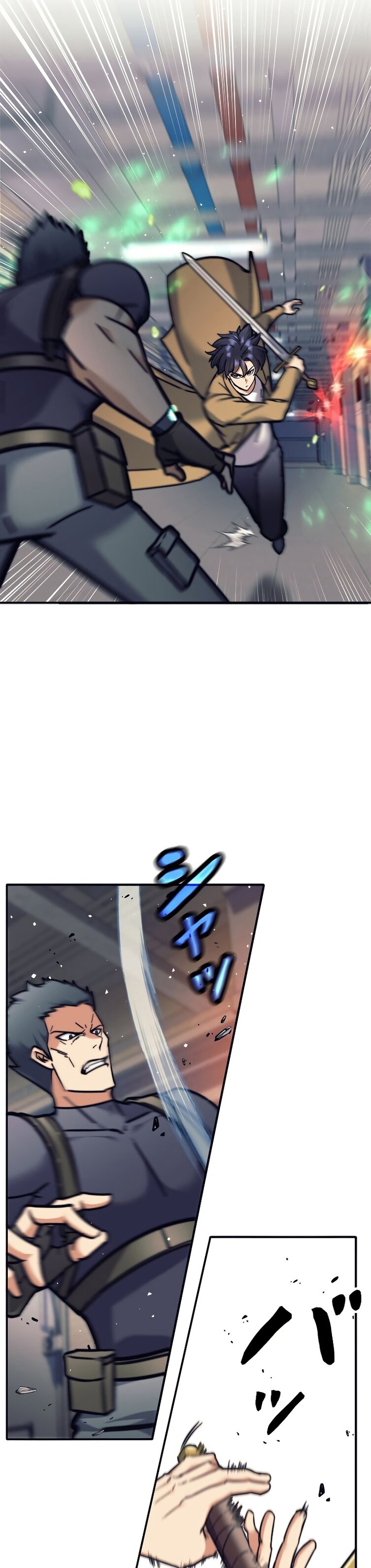 I’m an Ex-class Hunter ผมคือฮันเตอร์คลาส EX ตอนที่ 14 หน้า 34