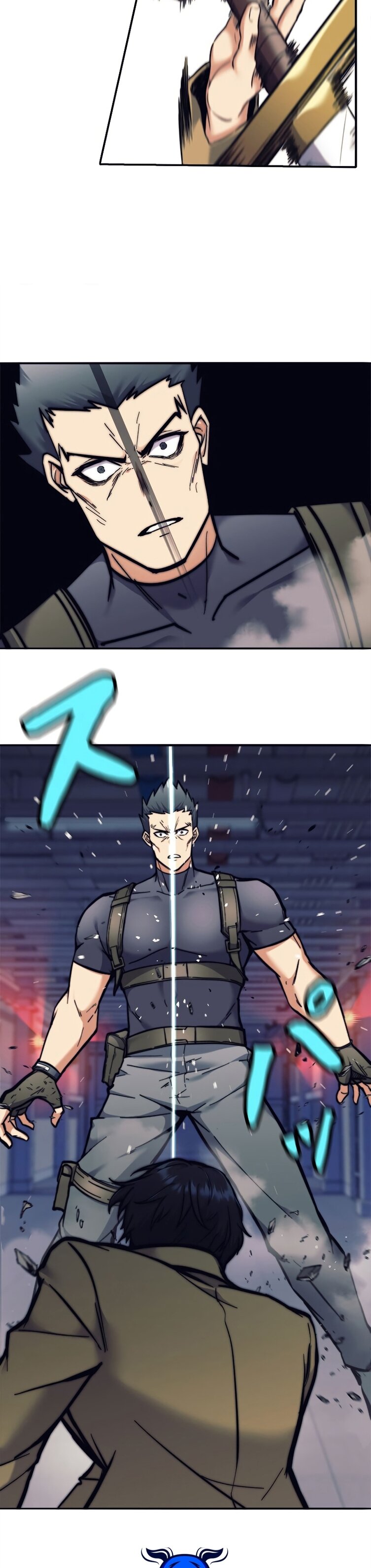 I’m an Ex-class Hunter ผมคือฮันเตอร์คลาส EX ตอนที่ 14 หน้า 35