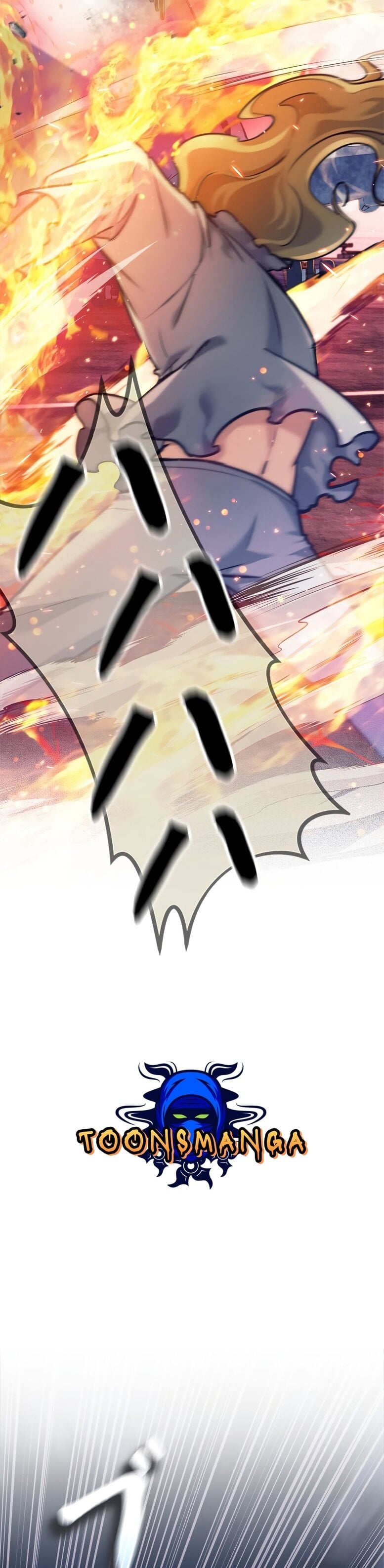 I’m an Ex-class Hunter ผมคือฮันเตอร์คลาส EX ตอนที่ 15 หน้า 17