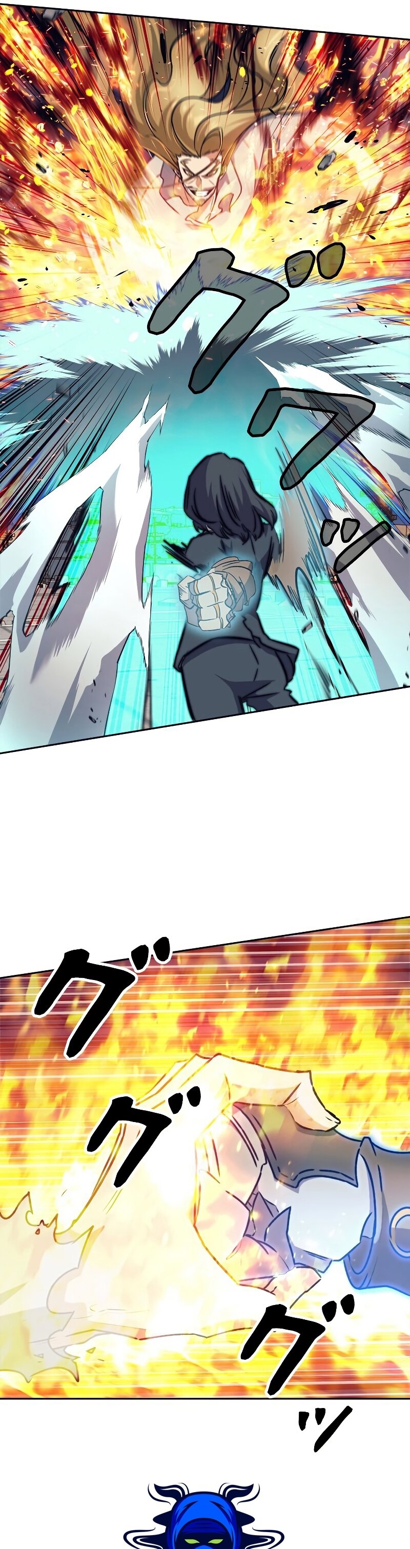 I’m an Ex-class Hunter ผมคือฮันเตอร์คลาส EX ตอนที่ 15 หน้า 37