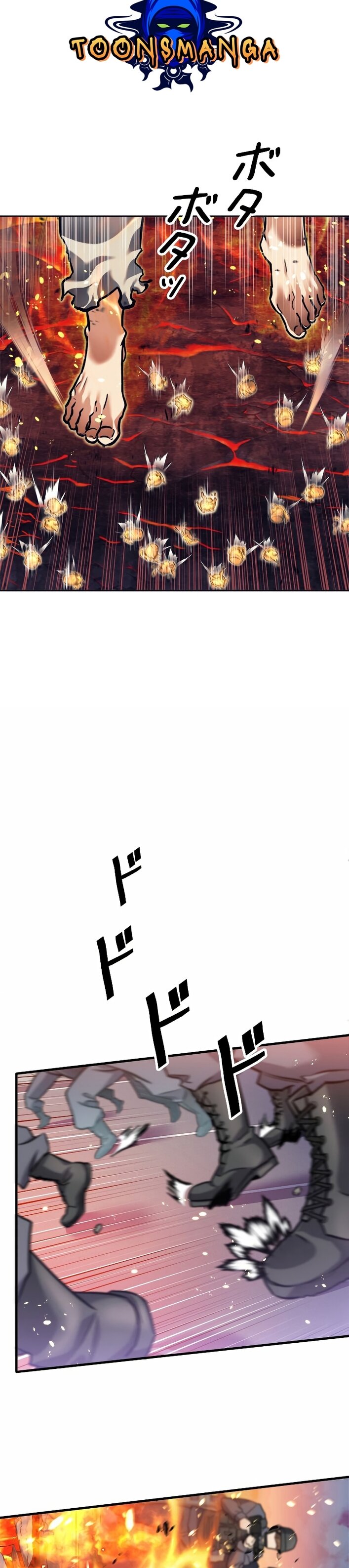 I’m an Ex-class Hunter ผมคือฮันเตอร์คลาส EX ตอนที่ 15 หน้า 5