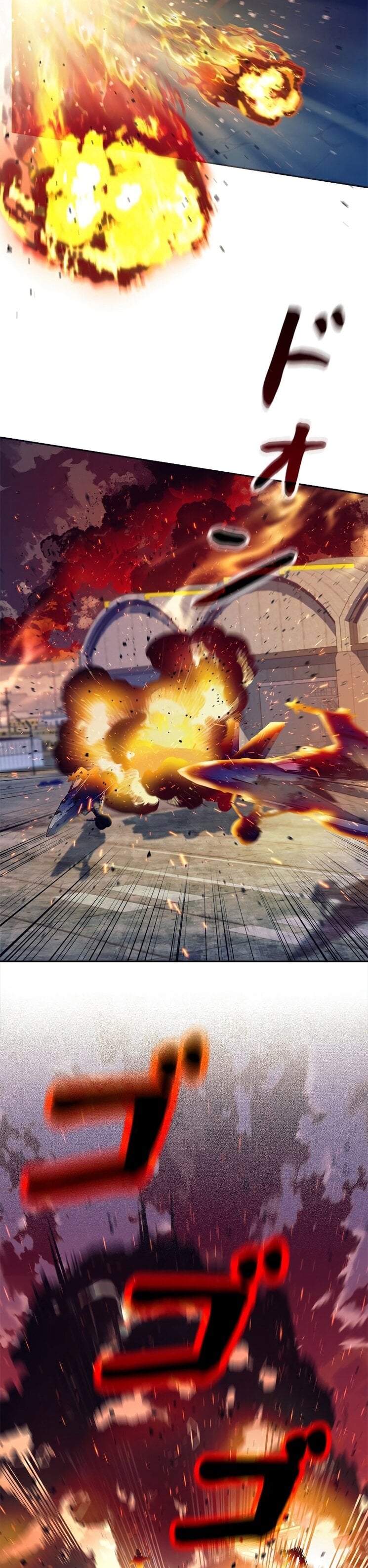 I’m an Ex-class Hunter ผมคือฮันเตอร์คลาส EX ตอนที่ 15 หน้า 8