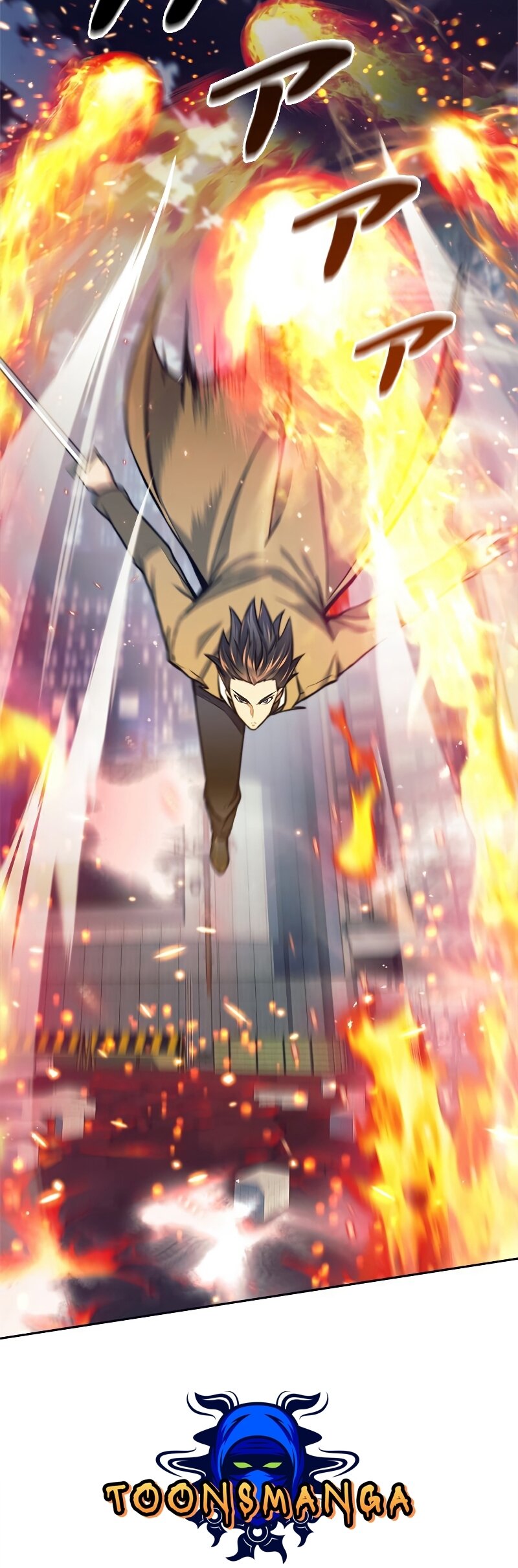 I’m an Ex-class Hunter ผมคือฮันเตอร์คลาส EX ตอนที่ 16 หน้า 11