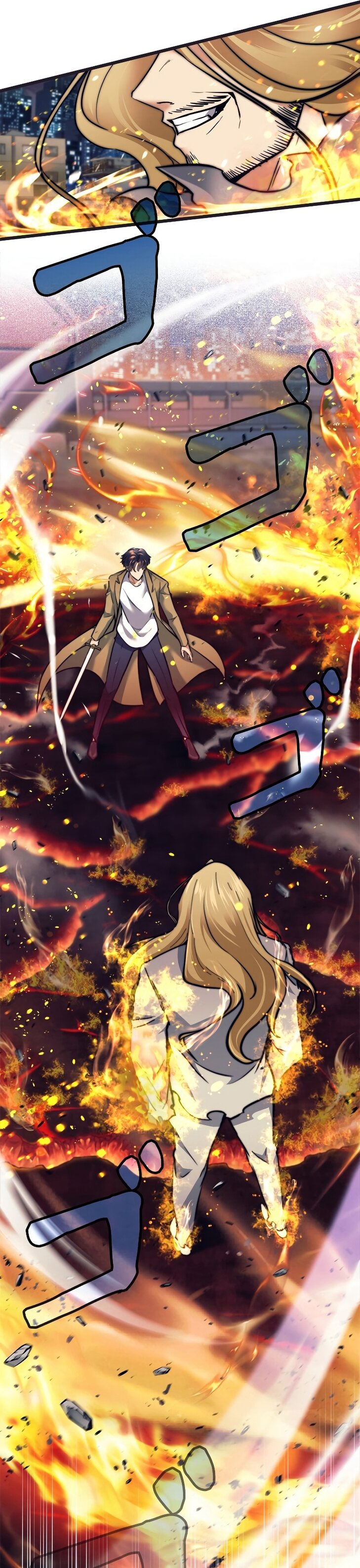 I’m an Ex-class Hunter ผมคือฮันเตอร์คลาส EX ตอนที่ 16 หน้า 13