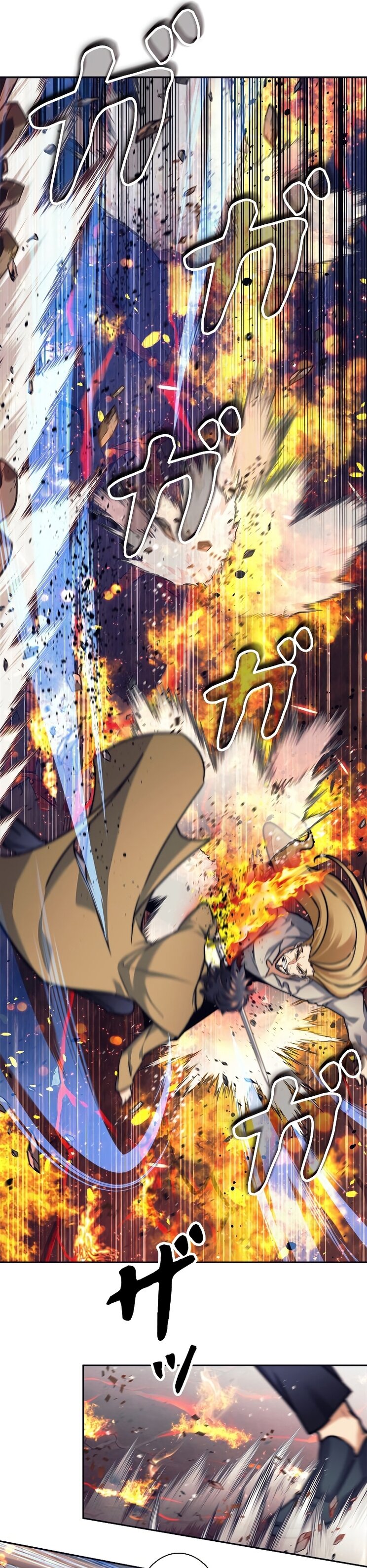 I’m an Ex-class Hunter ผมคือฮันเตอร์คลาส EX ตอนที่ 16 หน้า 19