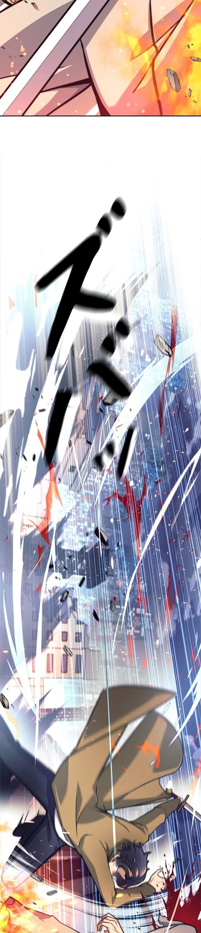 I’m an Ex-class Hunter ผมคือฮันเตอร์คลาส EX ตอนที่ 16 หน้า 29