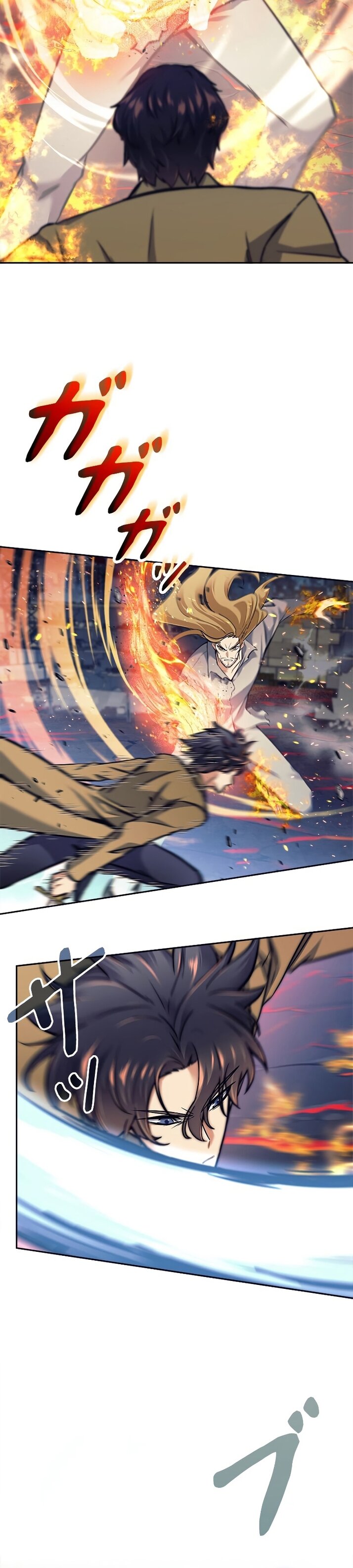 I’m an Ex-class Hunter ผมคือฮันเตอร์คลาส EX ตอนที่ 16 หน้า 6