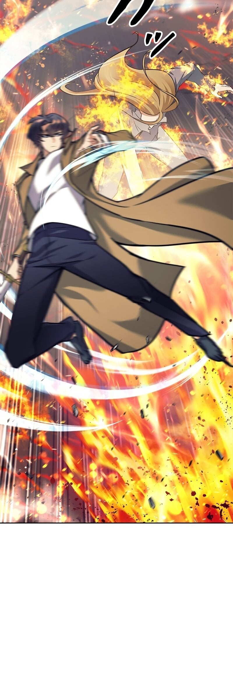 I’m an Ex-class Hunter ผมคือฮันเตอร์คลาส EX ตอนที่ 16 หน้า 9