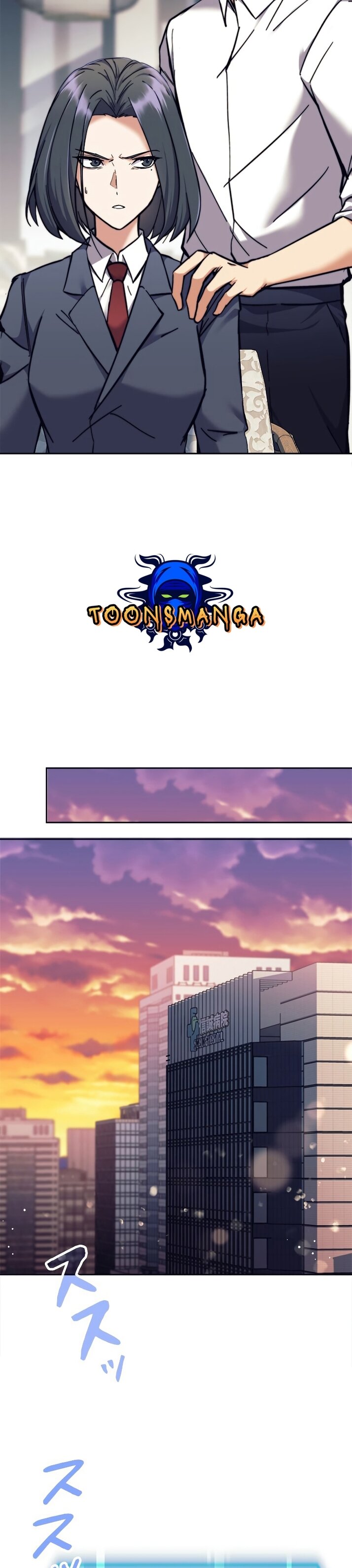 I’m an Ex-class Hunter ผมคือฮันเตอร์คลาส EX ตอนที่ 17 หน้า 20