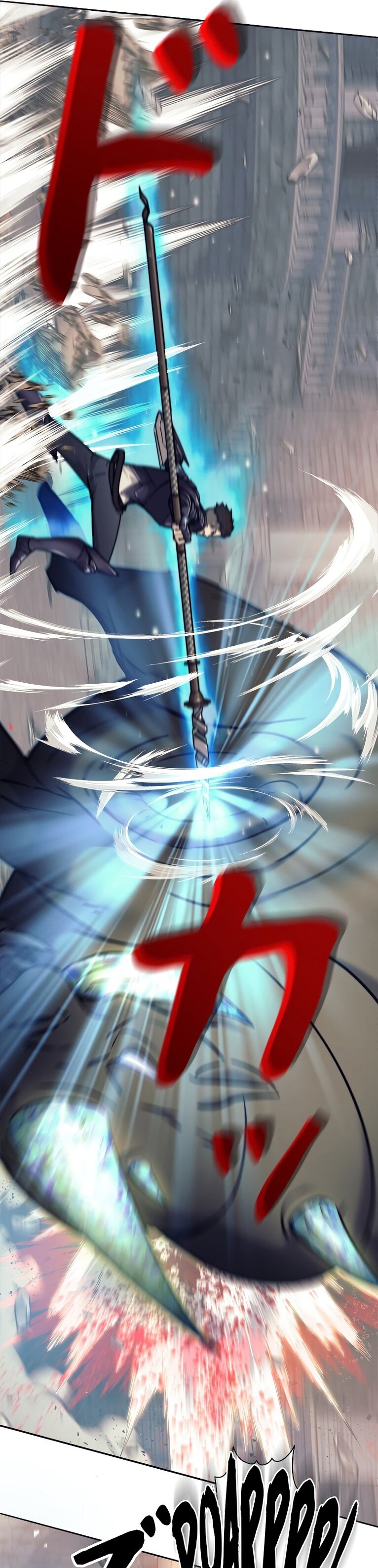 I’m an Ex-class Hunter ผมคือฮันเตอร์คลาส EX ตอนที่ 20 หน้า 25